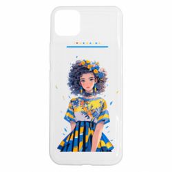 Realme C11