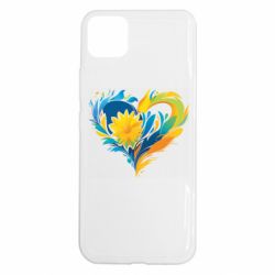 Realme C11