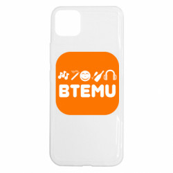 Realme C11