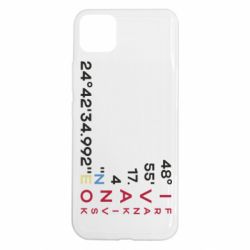Realme C11