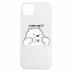 Realme C11