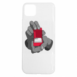 Realme C11