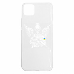 Realme C11