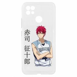 Чехол из раздела Kuroko no Basuke Akashi Seijuro для Realme C21 - FATLINE Чехол из раздела Kuroko no Basuke Akashi Seijuro для Realme C21