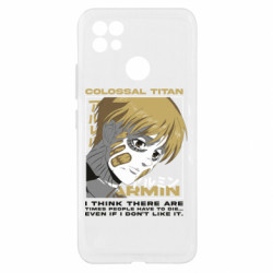 Чехол из раздела Атака на титанов Armin Arlert для Realme C21