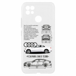 Чехол из раздела Legendary Cars Audi S5 для Realme C21