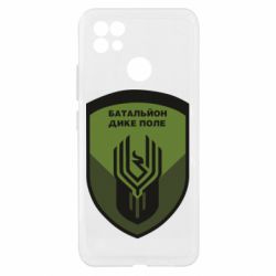Чехол из раздела Сухопутные войска Батальйон дикое поле для Realme C21