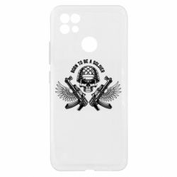 Чехол из раздела Сухопутные войска Born To Be A Soldier для Realme C21