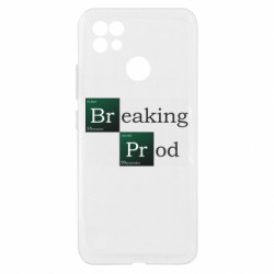 Чехол из раздела Во все тяжкие Breaking Pod для Realme C21
