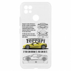 Чехол из раздела Legendary Cars Ferrari 488 GTB для Realme C21