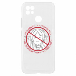 Чехол из раздела Провожающая в последний путь Фрирен Фрирен мем аниме для Realme C21