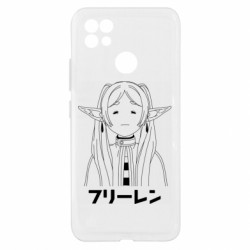 Чехол из раздела Провожающая в последний путь Фрирен Фрирен провожающая в последний путь для Realme C21