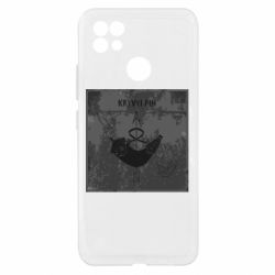 Чехол из раздела Города Old School Кривой Рог Old School для Realme C21 - FATLINE Чехол из раздела Города Old School Кривой Рог Old School для Realme C21