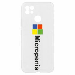 Чехол из раздела Мужу Micropenis для Realme C21