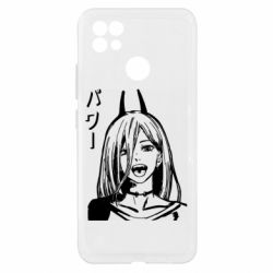 Чехол из раздела Человек-бензопила Пауэр Кинни: Человек бензопила для Realme C21