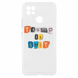 Чехол из раздела Donald Trump Trump is shit для Realme C21