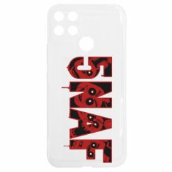 Realme C25Y