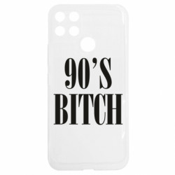 Realme C25Y
