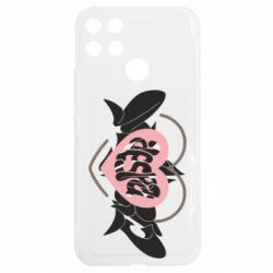 Realme C25Y