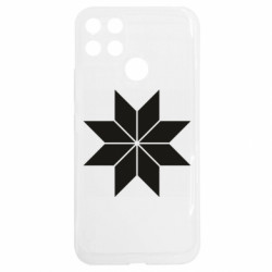 Realme C25Y