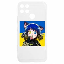 Realme C25Y