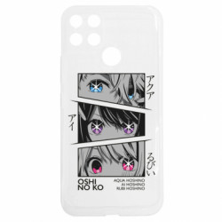 Realme C25Y