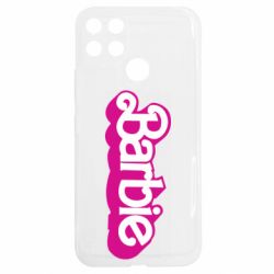 Realme C25Y
