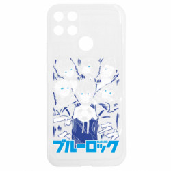 Realme C25Y