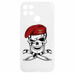 Realme C25Y
