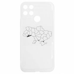 Realme C25Y