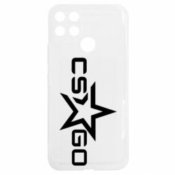 Realme C25Y