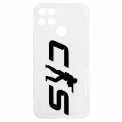 Realme C25Y