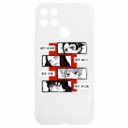 Realme C25Y