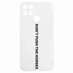 Realme C25Y