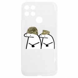 Realme C25Y