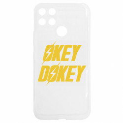 Realme C25Y