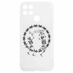 Realme C25Y