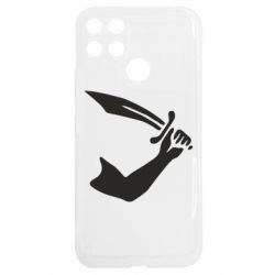 Realme C25Y