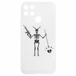 Realme C25Y