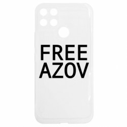 Realme C25Y