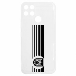 Realme C25Y
