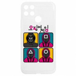 Realme C25Y