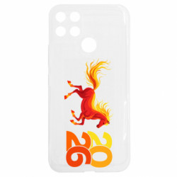 Realme C25Y