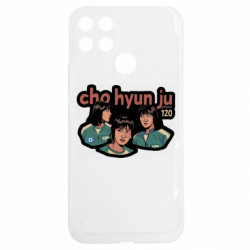 Realme C25Y