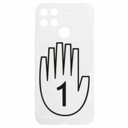 Realme C25Y
