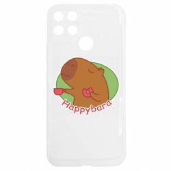 Realme C25Y
