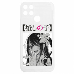 Realme C25Y