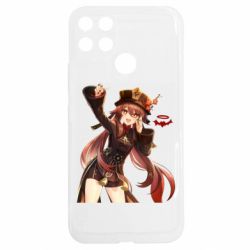 Realme C25Y