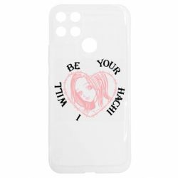 Realme C25Y