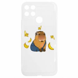 Realme C25Y